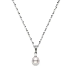 18K White Gold White South Sea Pearl Pendant With Diamond Accents
